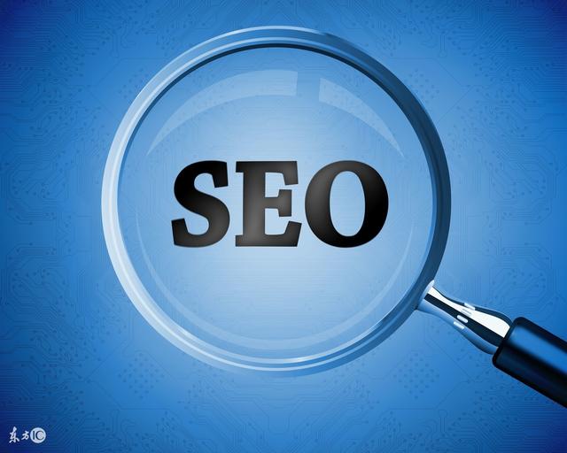 seo|SEO常见误区知多少!
