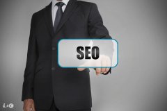 做SEO，你需要知道的9大点（一）
