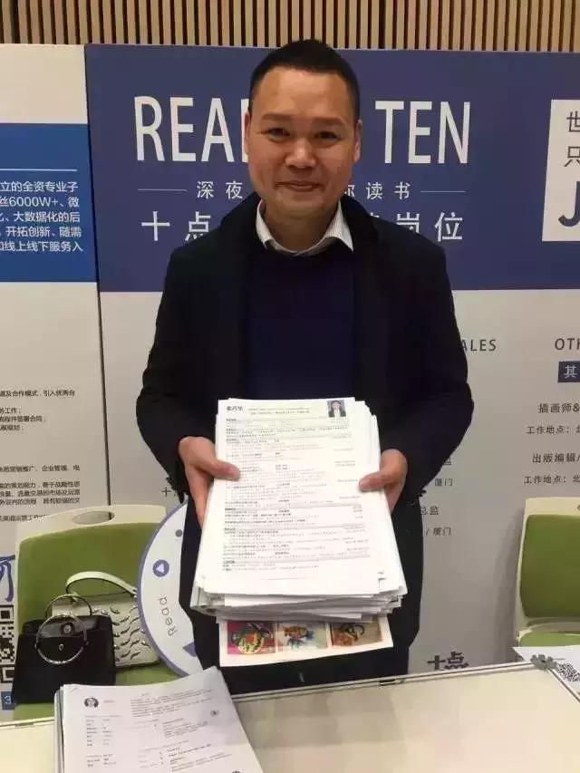 新媒体也面临“用人荒”,听说95前都被嫌弃了!