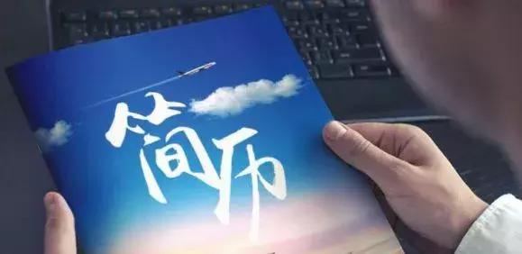 新媒体也面临“用人荒”,听说95前都被嫌弃了!