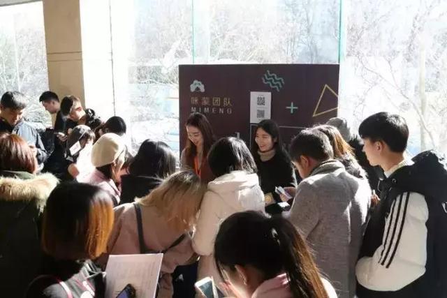 新媒体也面临“用人荒”,听说95前都被嫌弃了!