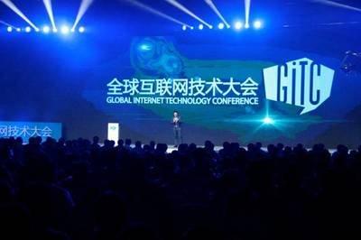 互联网大会最热关键词5G，已成为世界关注对象