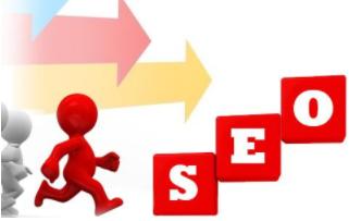 企业互联网营销SEO优化工作怎么考核？