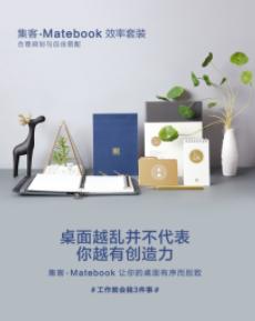 晨光文具的营销套路，值得我们学习