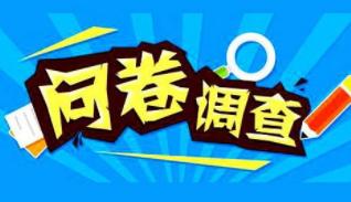 网络营销都可以帮助企业做些什么？