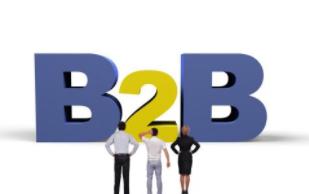 创新营销思维：B2B信息这样推广可节约成本80%