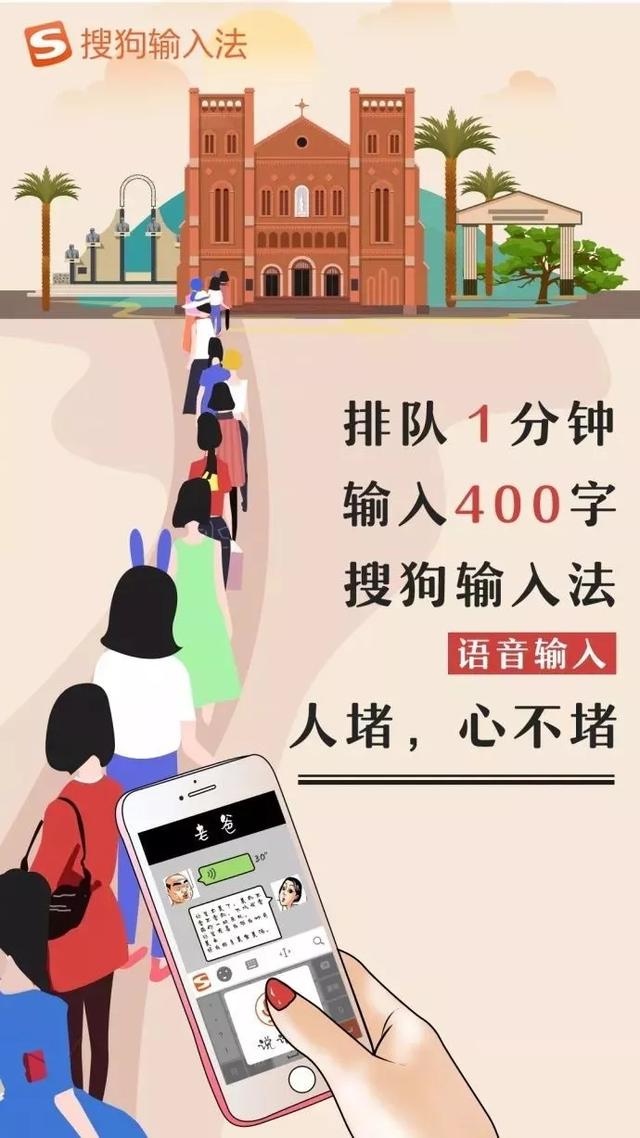 国庆借势文案怎么写，这点很重要