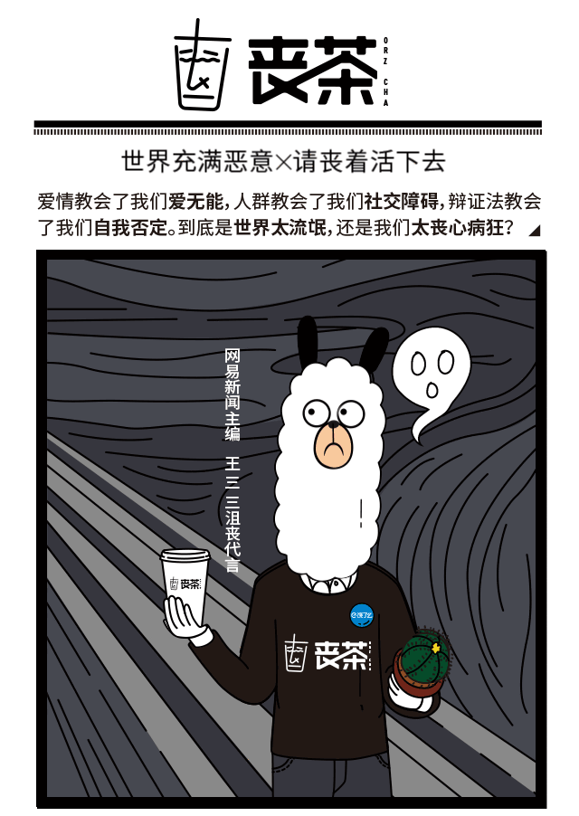 只有利益诱导,才能让消费者主动传播? 只有利益诱导,才能让消费者主动传播?