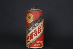 茅台酒——失手摔酒瓶，籍此震国威