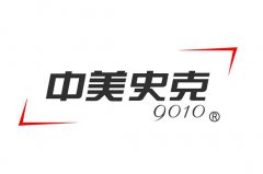 经典危机公关案例分析：中美史克PPA事件