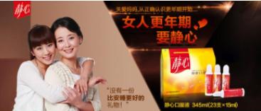 营销文案怎么写？这4点很重要