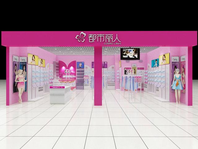 中国内衣大王落没,4年时间市值蒸发150亿