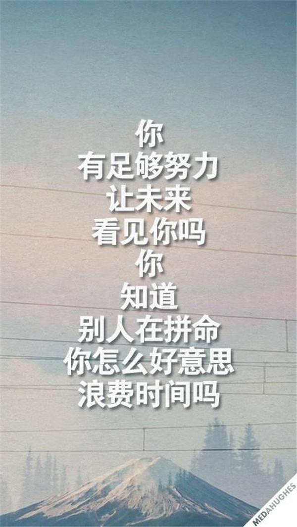 做企业就像做人一样,要么忍,要么狠