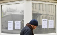 以色列关闭全球使领馆，或面临一年内第三次大选