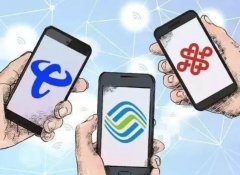 三大运营商大数据精准获客适用哪些行业？