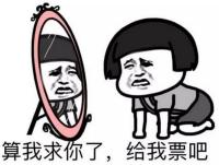 数据分析告诉你，原来你是这么被航空公司坑的？