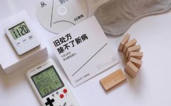 ColorOS 7系统曝光，新海报透露多重信息，OPPO用户有福了