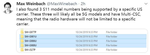 三星 Galaxy S11再爆料，将推出Exynos 9830/ 骁龙 865 双版本