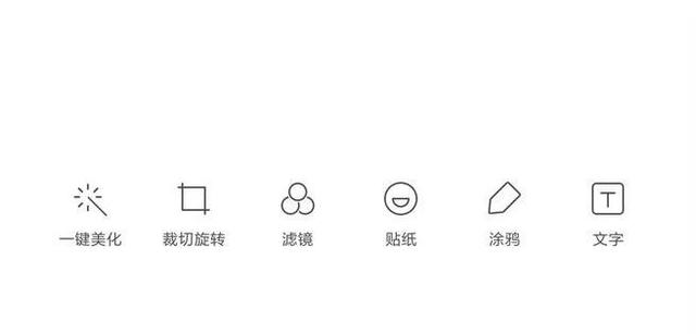 小米手机系统和华为手机系统，哪个比较好用？