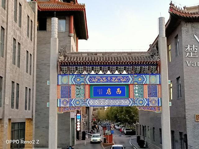 OPPO Reno2 Z全面评测：十分均衡的全面性