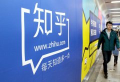 知乎、B站、豆瓣，为什么走着走着就变味了？