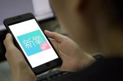 发财报后股价跳水 资本市场读懂新氧了吗？