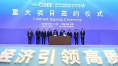 阿里云和腾讯缠斗政务云 谁能收割最大云计算市场