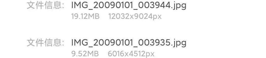 小米CC9 Pro评测：1亿像素，没有想象中那么强