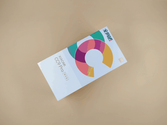 小米CC9 Pro评测：1亿像素，没有想象中那么强