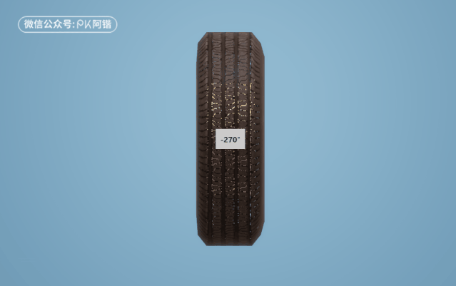 偷偷分享一个PPT高手们都在用的基础功能，太酷炫了