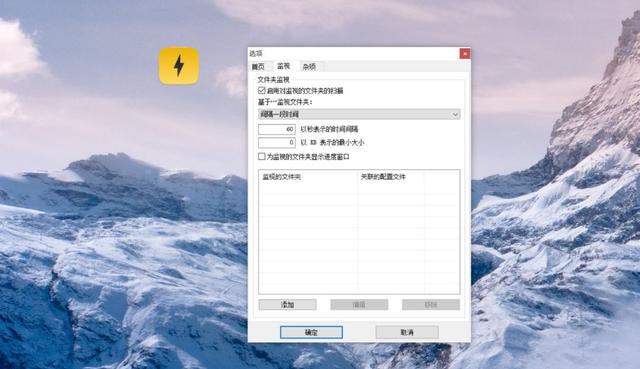 来了！2019年最让我惊喜的一款效率工具