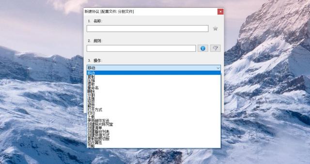 来了！2019年最让我惊喜的一款效率工具