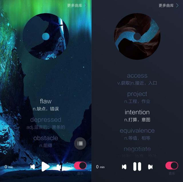 分享9款设计感十足的App，每个都好看到炸裂