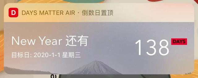 分享9款设计感十足的App，每个都好看到炸裂