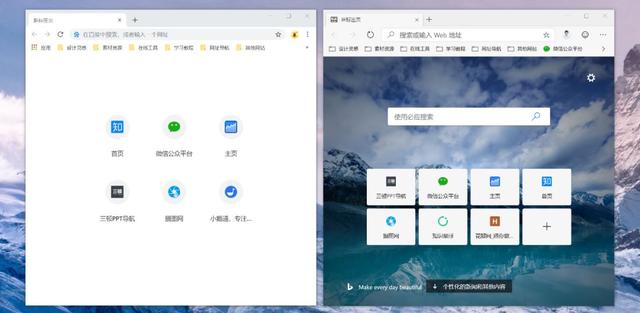 打死我都不会用微软出的浏览器？真香