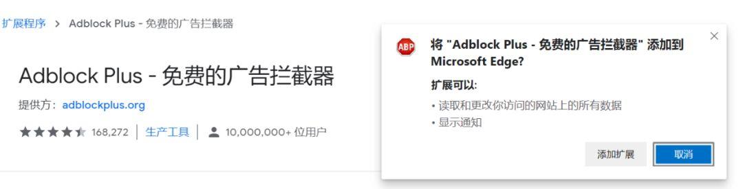 打死我都不会用微软出的浏览器？真香