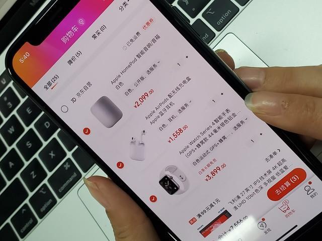 70英寸大电视成交额增长400%，京东双十一显示新显示技术受追捧