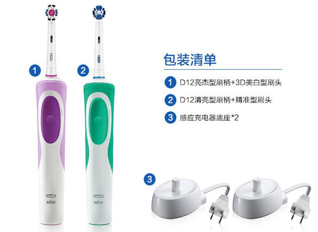 双十一特别推荐：全都是各种数码产品