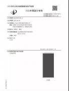 一下子弹出五个摄像头，小米你吓到我了