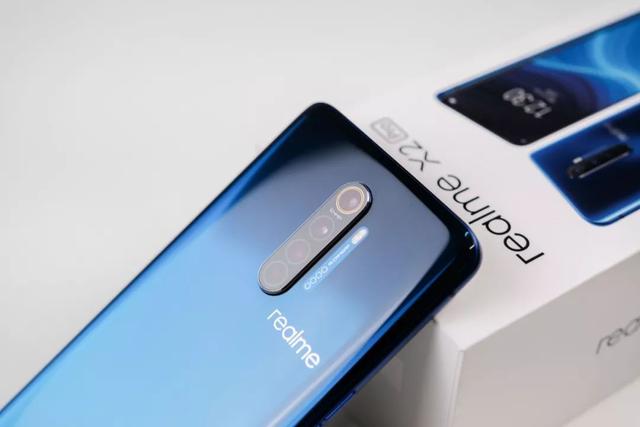 realme X2 Pro，真香