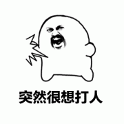 用奶奶身份证绑定支付宝，花呗欠五千元，奶奶没了，需要还钱吗？