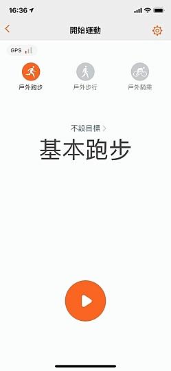 华为WATCH GT 2 评测：让人惊喜的续航表现能力