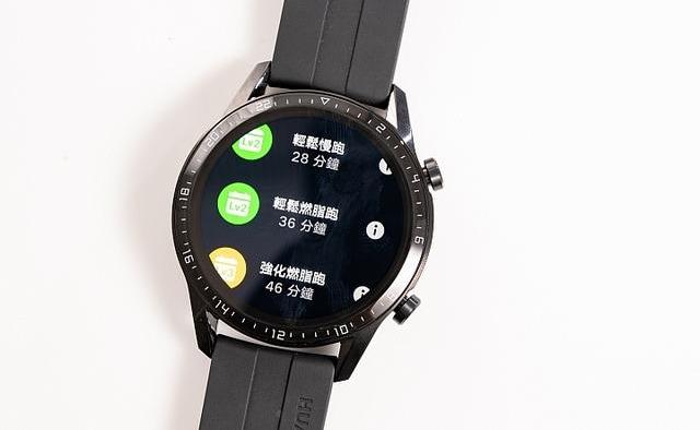 华为WATCH GT 2 评测：让人惊喜的续航表现能力