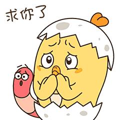 把微信这两个开关关掉,手机可以释放大量内存,快去试试吧