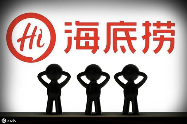 张勇劝退合伙人，2位女创始人早早退出，海底捞股权历史