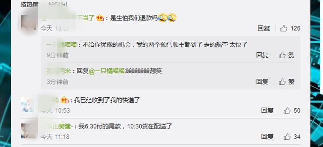 亲，你的订单已发货！双十一凌晨4点的快递仓库是什么样子，这里有答案