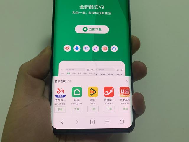 DXO世界第一的代价，小米CC9 Pro全面评测：成也萧何，败也萧何