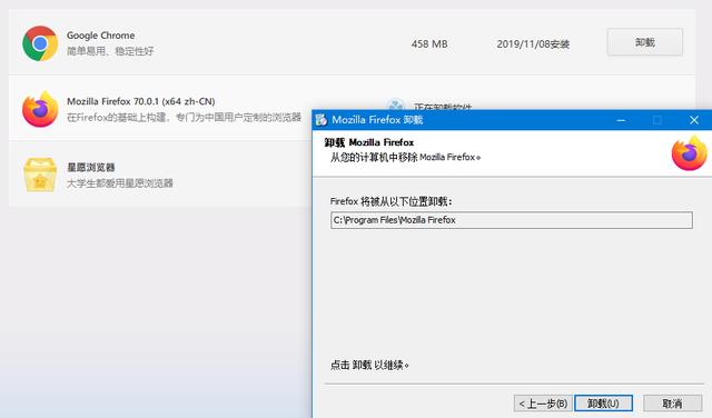 收下腾讯这款稀有软件，跟 XX 管家说再见