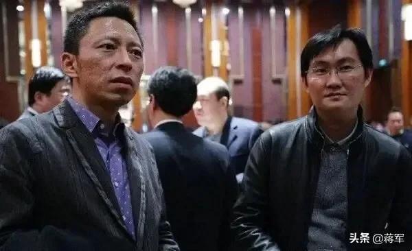 马化腾找遍中国互联网公司，曾想300万卖掉QQ，张朝阳只想出60万