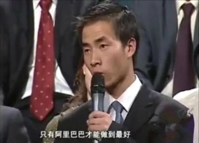 中国的互联网江湖太小，他的老板的老板曾是马云，如今成行业霸主